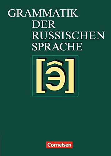 Grammatik der russischen Sprache: Grammatik von Volk u. Wissen Vlg GmbH